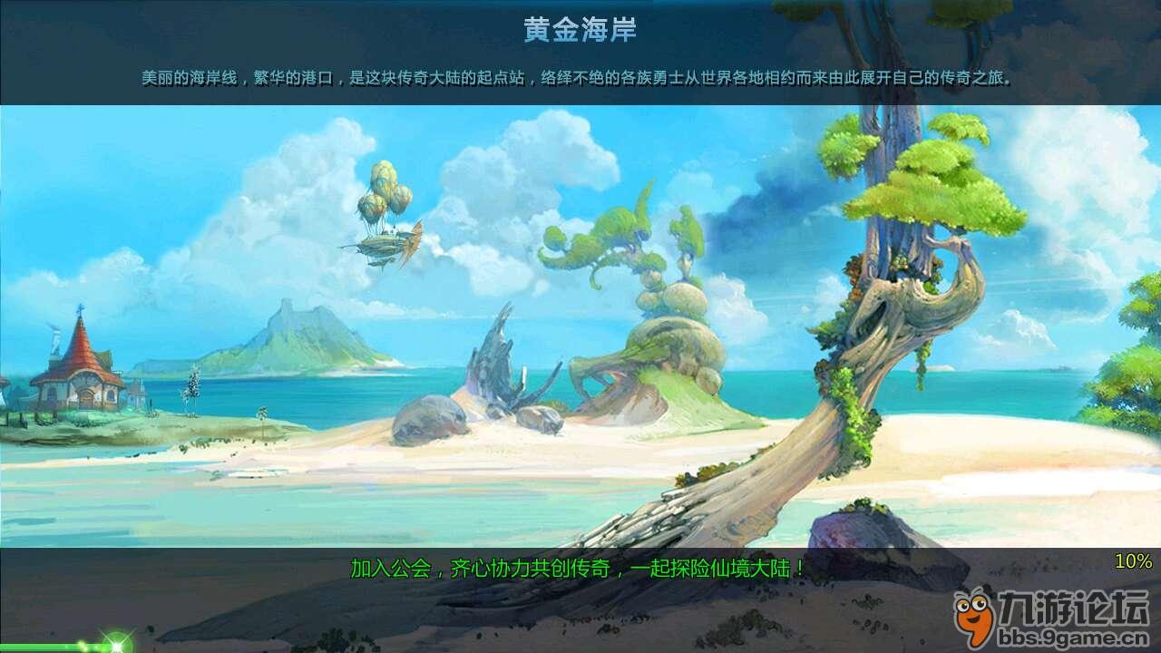 昆虫记好词好句？