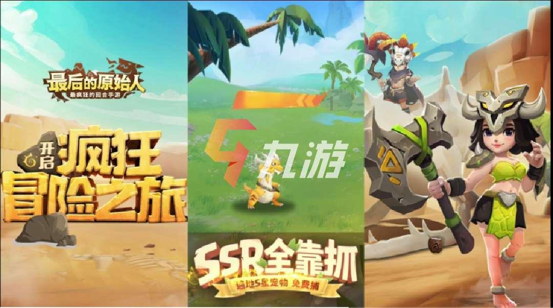 探索图中女生是谁?知识星球,共享精彩学习之旅