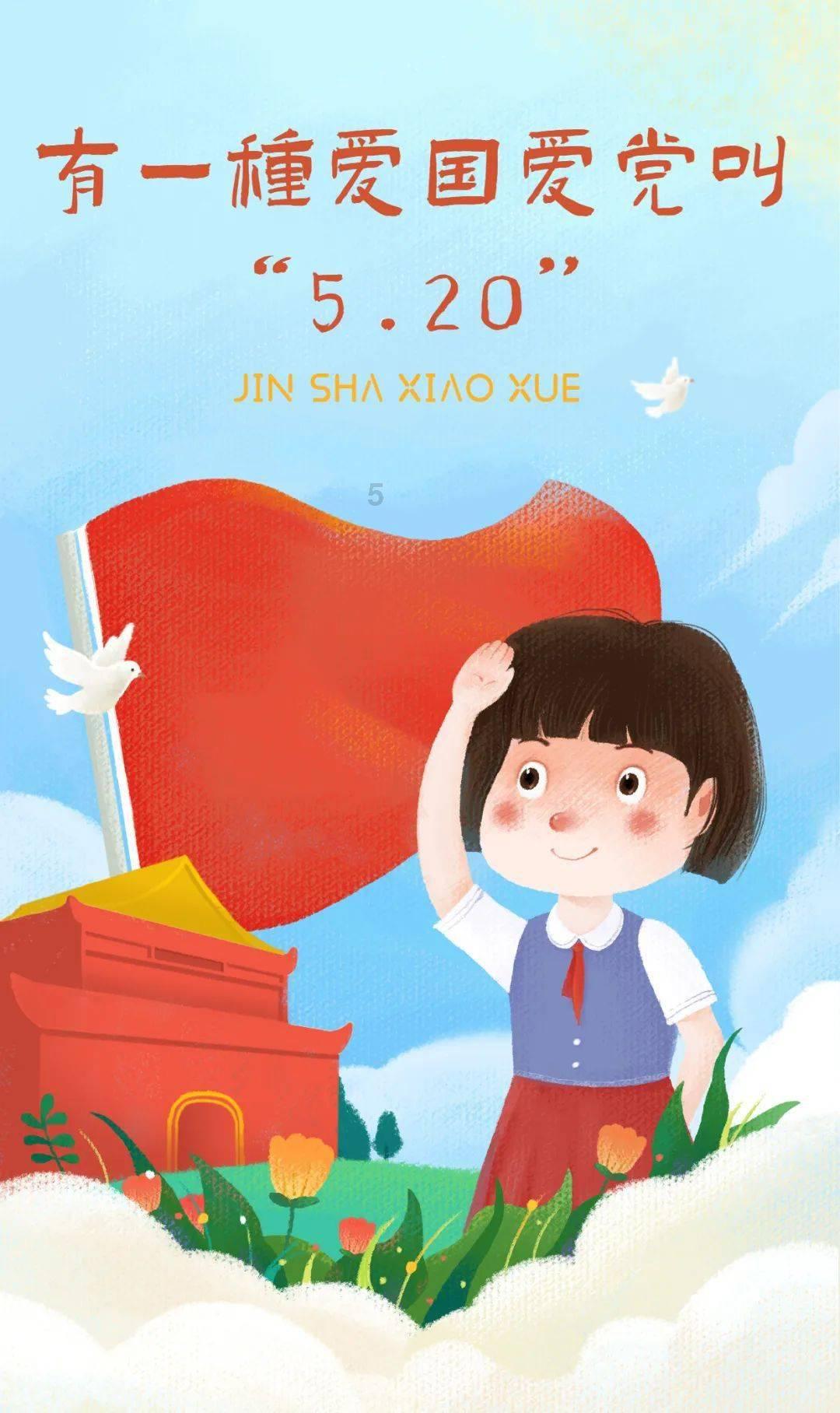 次元喵