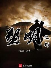 金沙9570(集团)股份有限公司